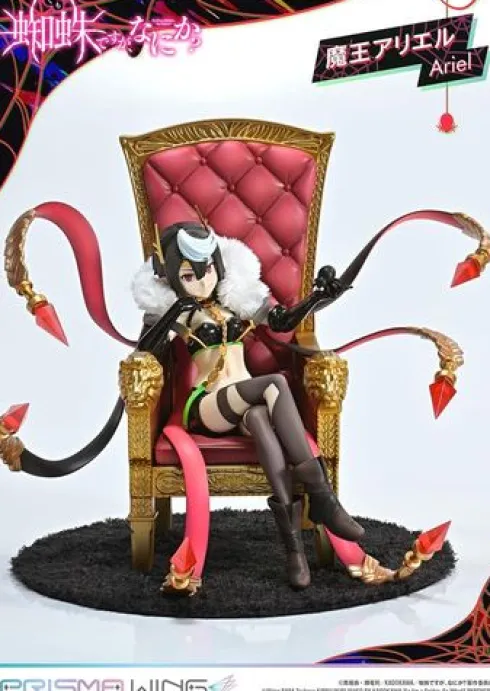 So I’m a Spider, So What? Estatua PVC 1/7 Prisma Wing Ariel 22 cm