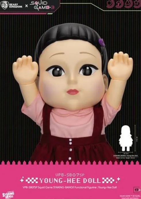 Squid Game Syaking Bang Figura/Hucha Young-Hee Doll Season 3 48 cm