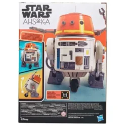 Star Wars Chatter Back Chopper Animatronic