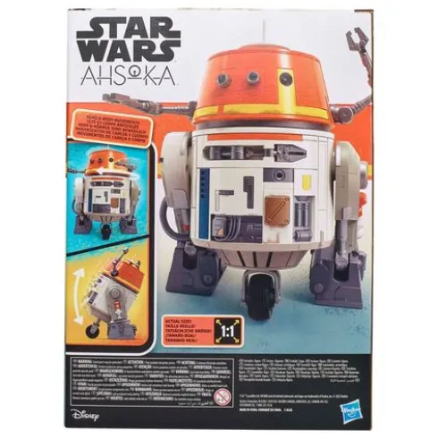 Star Wars Chatter Back Chopper Animatronic