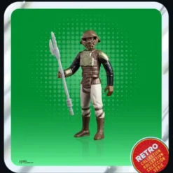Star Wars Retro Collection Lando Calrissian (Skiff Guard)