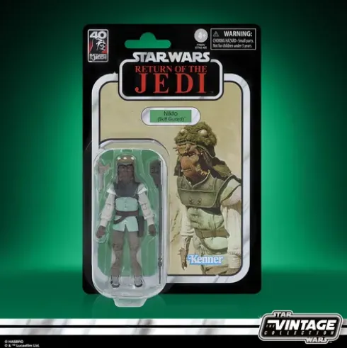Star Wars The Vintage Collection Nikto (Skiff Guard)