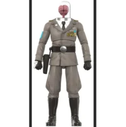 The Worst Figura Ultimates Cortex Commander 18 cm
