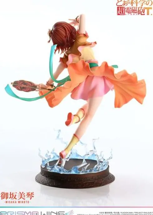 To Aru Kagaku no Railgun Estatua PVC 1/7 Prisma Wing Misaka Mikoto 22 cm