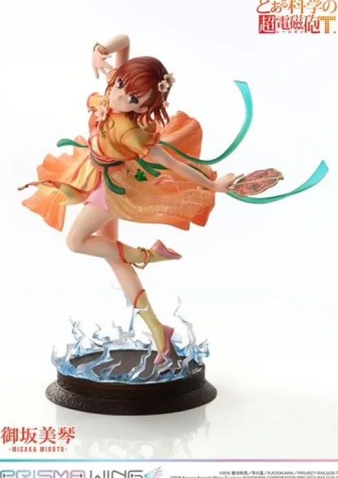To Aru Kagaku no Railgun Estatua PVC 1/7 Prisma Wing Misaka Mikoto 22 cm