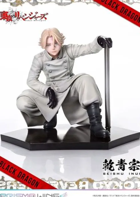 Tokyo Revengers Estatua PVC 1/7 Prisma Wing Seishu Inui 14 cm