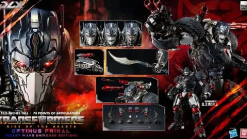 Transformers: el despertar de las bestias Figura DLX Optimus Primal (Beast Wars Universe Edition) 29 cm