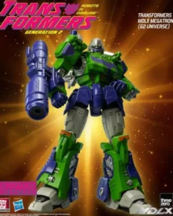 Transformers Figura MDLX Megatron (G2 Universe) 18 cm