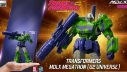 Transformers Figura MDLX Megatron (G2 Universe) 18 cm
