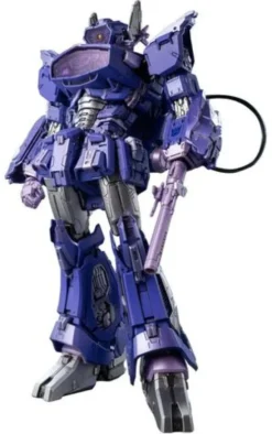 Transformers Figura MDLX Shockwave 19 cm
