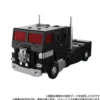 Transformers MPG-16 Nucleon Quest Super Convoy