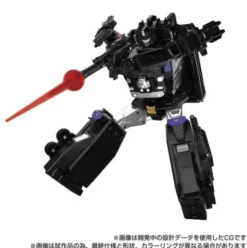 Transformers MPG-16 Nucleon Quest Super Convoy