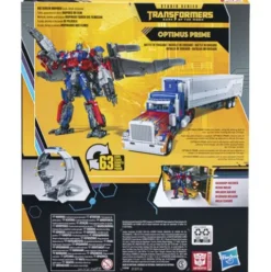Transformers Studio Series Optimus Prime
