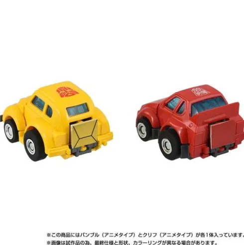 Transformers Takara Tomy Missing Link C-09 Cybertron Hero Set