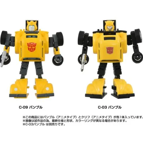 Transformers Takara Tomy Missing Link C-09 Cybertron Hero Set
