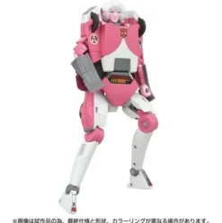 Transformers Takara Tomy Missing Link C-08 Arcee
