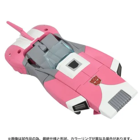 Transformers Takara Tomy Missing Link C-08 Arcee