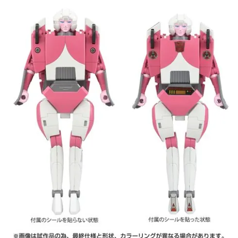 Transformers Takara Tomy Missing Link C-08 Arcee