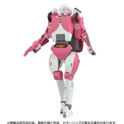 Transformers Takara Tomy Missing Link C-08 Arcee