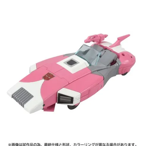 Transformers Takara Tomy Missing Link C-08 Arcee