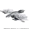 Transformers Takara Tomy Monster Hunter Silver Rathalos Prime