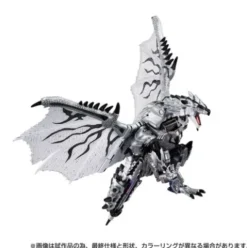 Transformers Takara Tomy Monster Hunter Silver Rathalos Prime