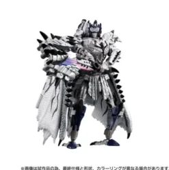 Transformers Takara Tomy Monster Hunter Silver Rathalos Prime