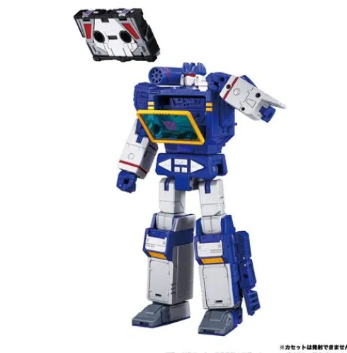 Transformers Takara Tomy MPG-19 Soundwave and Condor (Laserbeak)