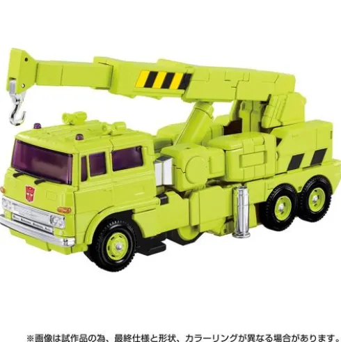 Transformers Takara Tomy MPG-18 Road Hauler