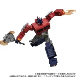Transformers Takara Tomy MPG-17 Optimus Prime Generation