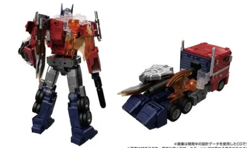 Transformers Takara Tomy MPG-17 Optimus Prime Generation