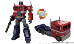 Transformers Takara Tomy MPG-17 Optimus Prime Generation