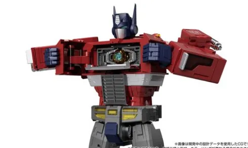 Transformers Takara Tomy MPG-17 Optimus Prime Generation