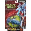 Transformers Vintage Beast Wars Maximal Cybershark