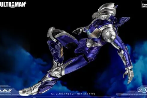 Ultraman Figura FigZero 1/6 Ultraman Suit Tiga Sky Type 31 cm