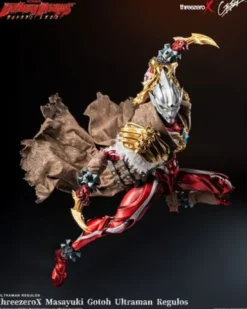 Ultraman Figura Masayuki Gotoh Ultraman Regulos 33 cm