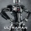 Ultraman Final Figura FigZero 1/6 1/6 Ultraman Suit Zoffy Stealth Version 30 cm