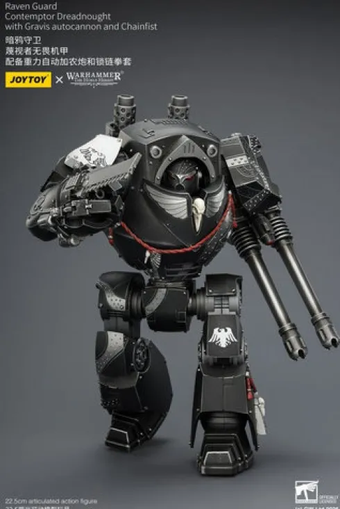 Warhammer 40,000 Figura Raven Guard Contemptor Dreadnought 23 cm