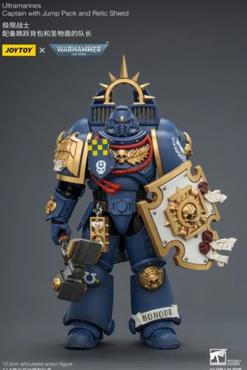 Warhammer Figura Ultramarines Captain 13 cm