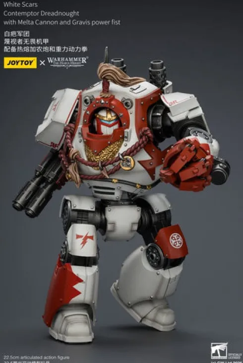 Warhammer The Horus Heresy Figura White Scars Contemptor Dreadnought 23 cm