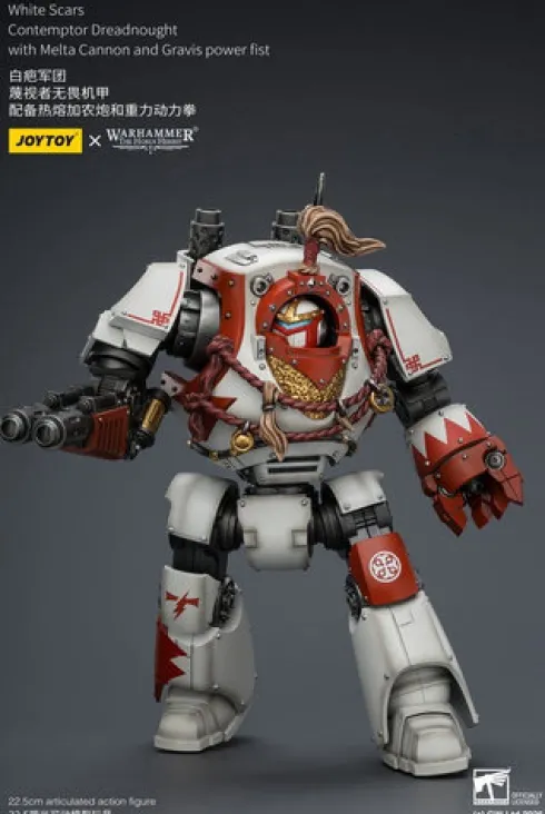 Warhammer The Horus Heresy Figura White Scars Contemptor Dreadnought 23 cm